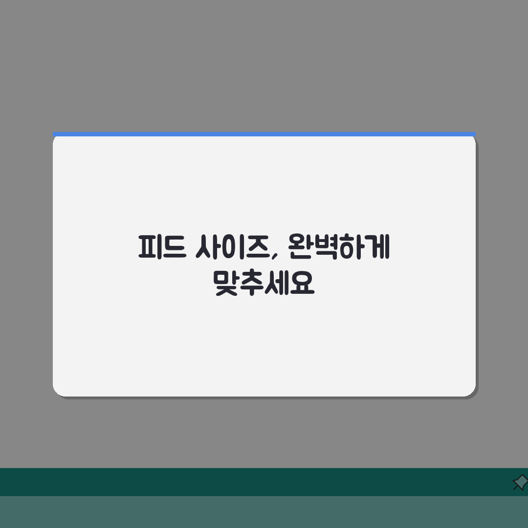 인스타그램 피드 사이즈 최적화 | 사진/영상 비율 및 해상도 가이드 공유!