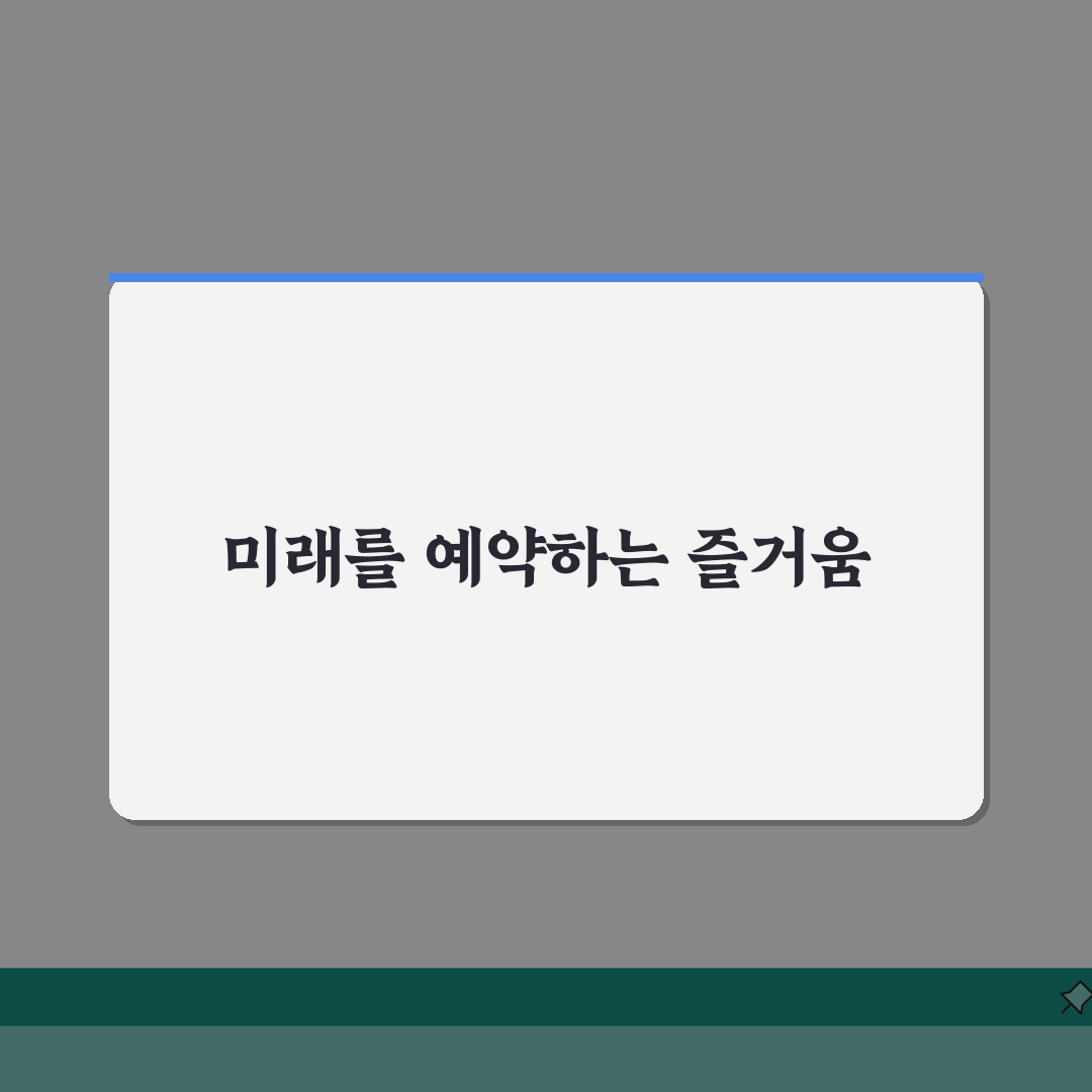 레저 스포츠 예매 사이트 | 스키장 워터파크 티켓 | 레저 시설 예약 | 액티비티 예매 가