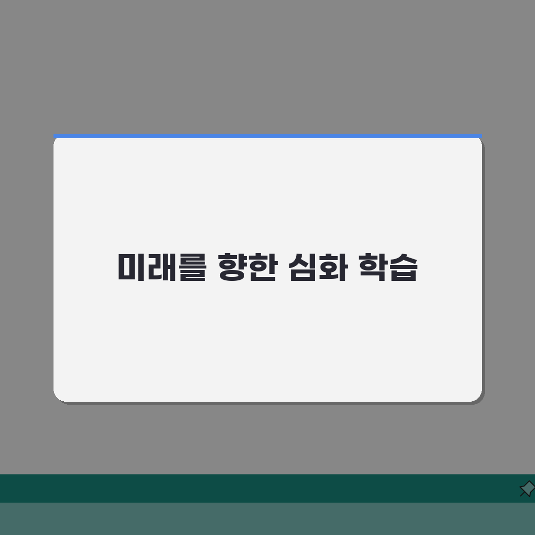 리비어 어학원 압구정점 | 영어 학원비 | 커리큘럼 | 수준별 학습 | 강사진 | 교재 |