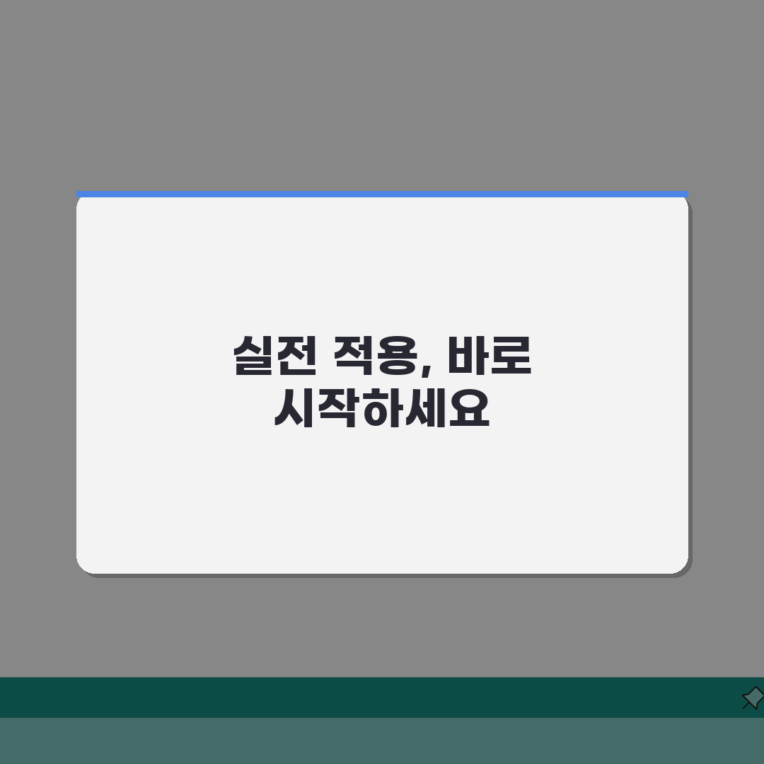 입주청소 평당 가격 서비스별 비교 | 지역별 시세 차이 | 업체 선정법 A to Z: 7가