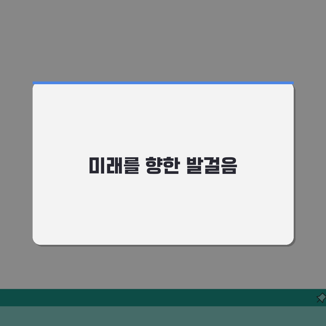 사천실내체육관 오시는길 | 사천터미널 도보 10분 경로 완벽가이드: 5가지 핵심 정보