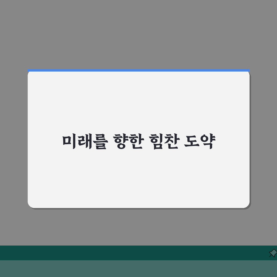 부여스포츠파크 수영장 강습반 | 아쿠아로빅 신규반 모집 A to Z: 5가지 혜택 총정리