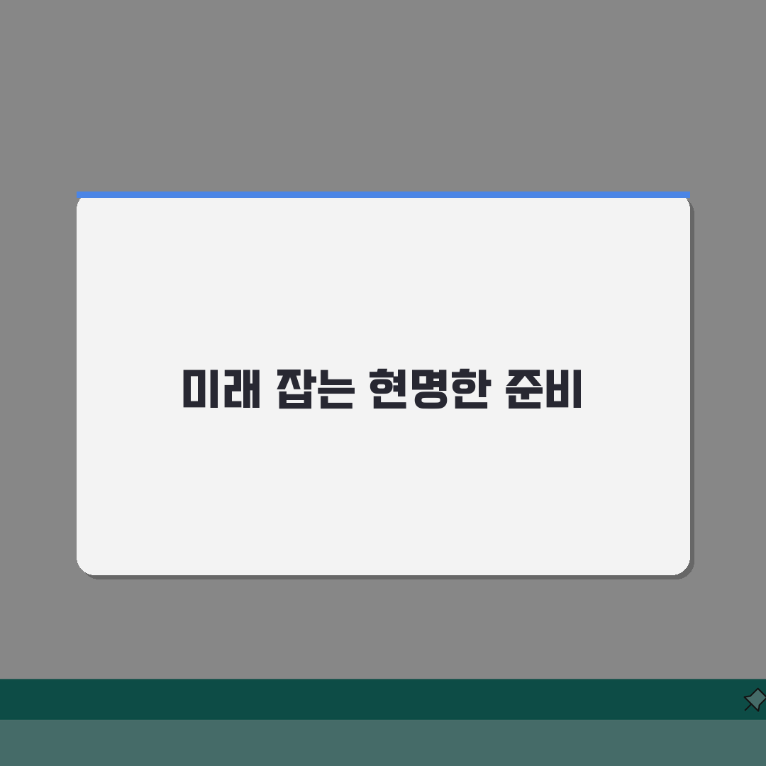 70세 일자리 구하는 방법 | 노인 적합 직종 및 구직 팁 추천! 함께 찾아봐요