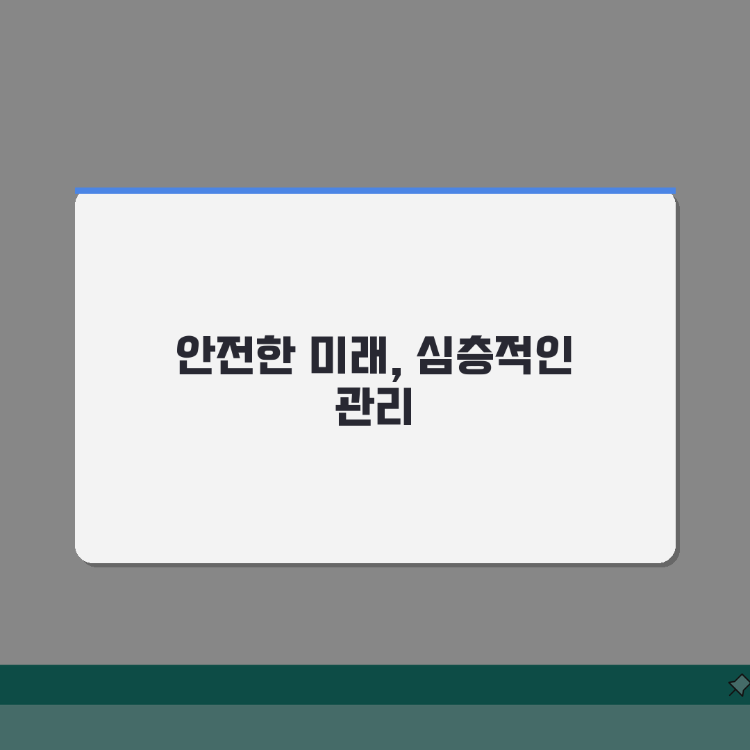 패밀리링크 위치 추적 설정 | 자녀 안전 모니터링 프라이버시 균형 A to Z
